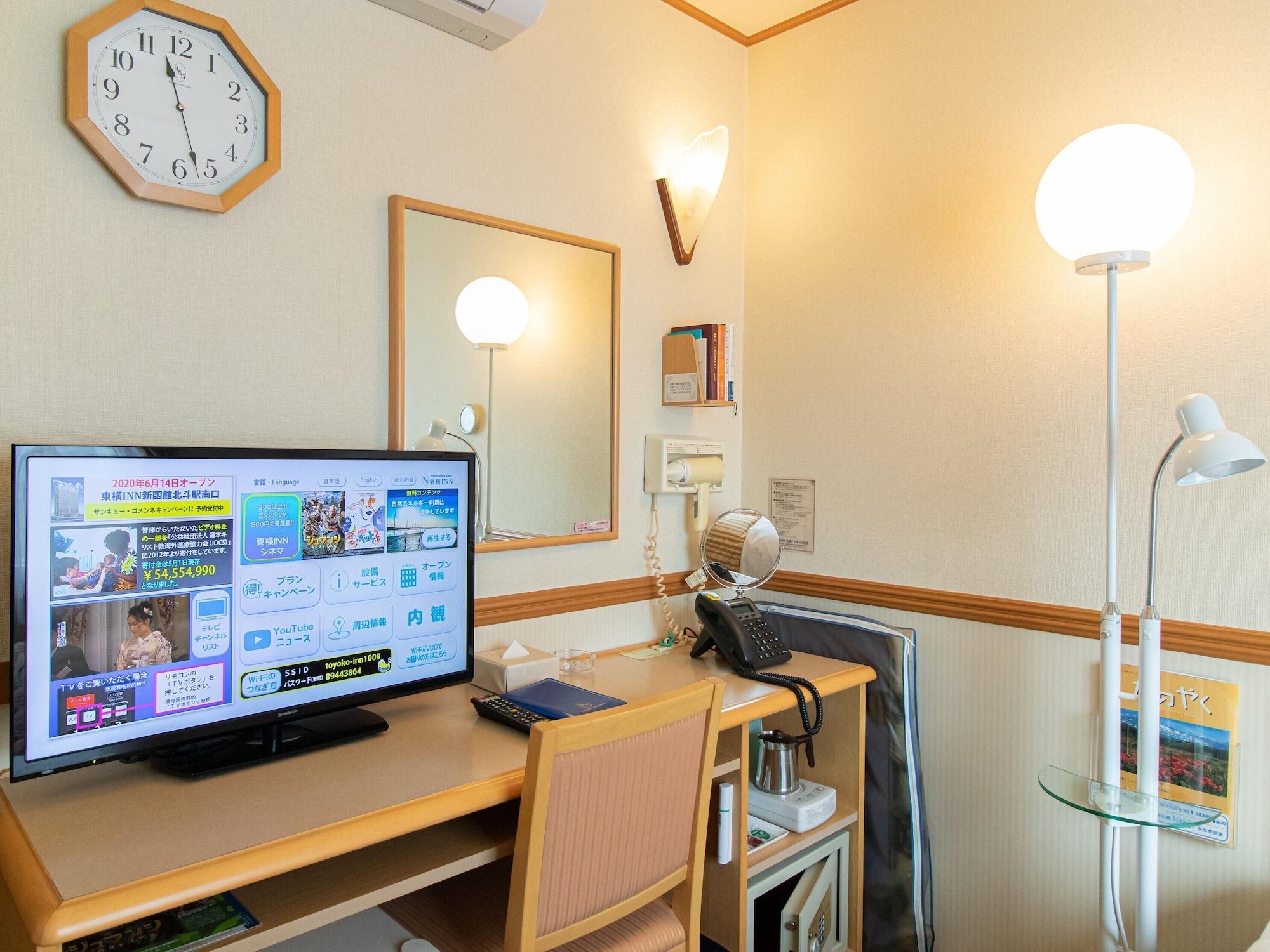 Toyoko Inn Hokkaido Sapporo Susukino Junction Buitenkant foto