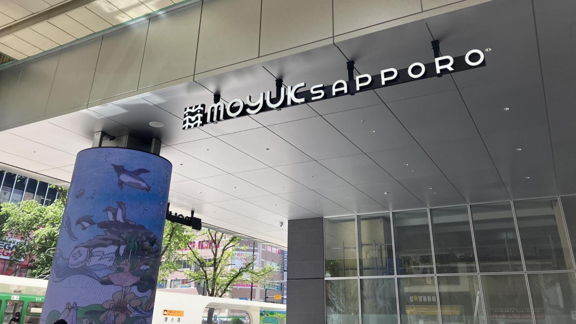 Toyoko Inn Hokkaido Sapporo Susukino Junction Buitenkant foto
