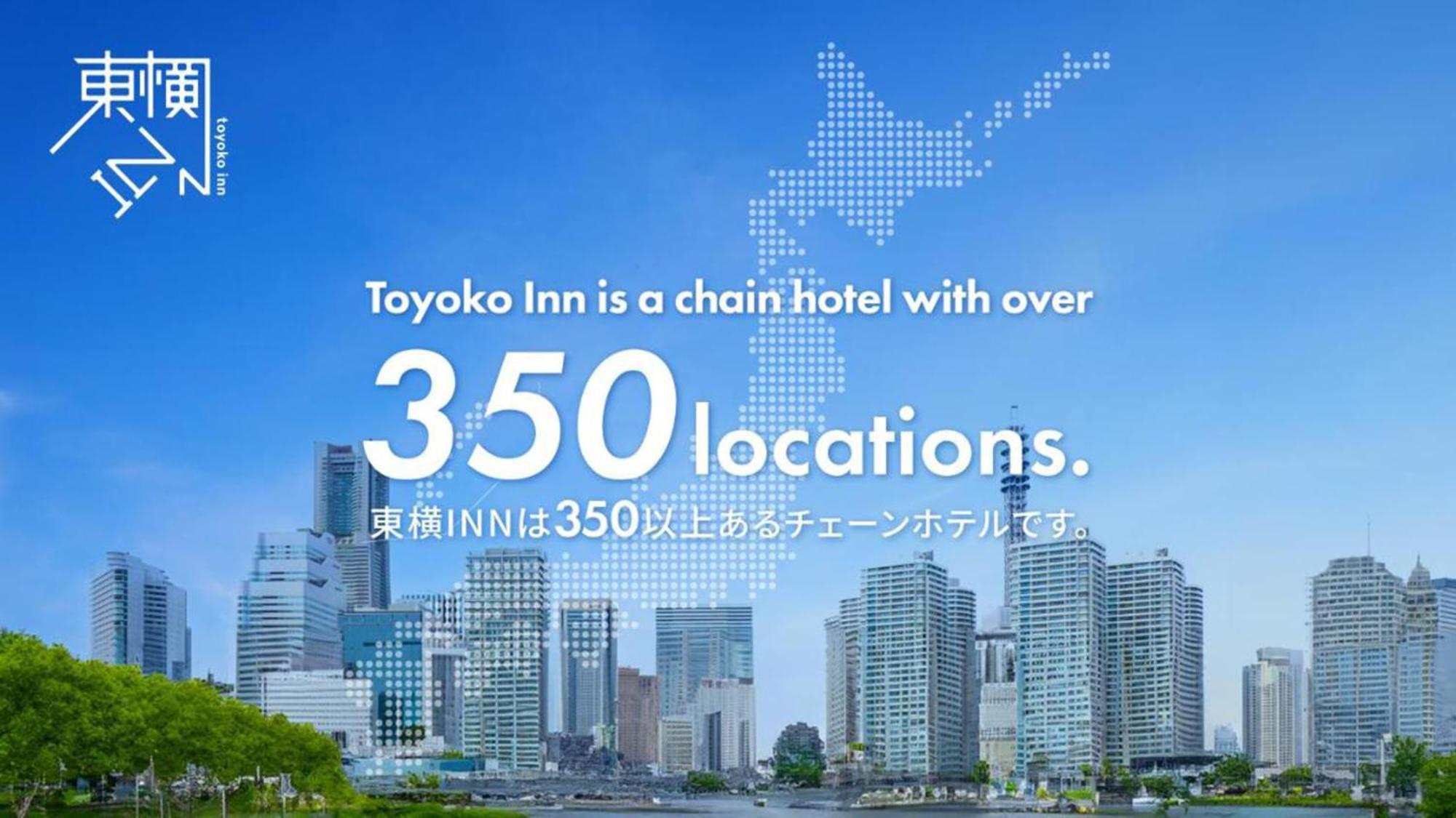 Toyoko Inn Hokkaido Sapporo Susukino Junction Buitenkant foto