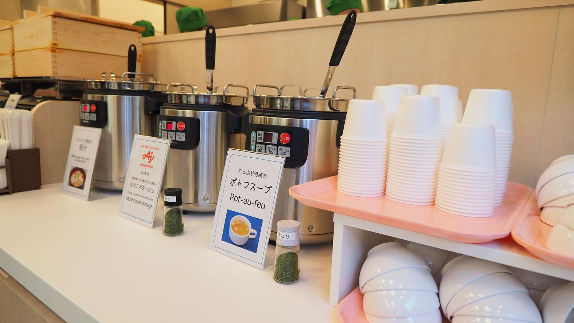 Toyoko Inn Hokkaido Sapporo Susukino Junction Buitenkant foto