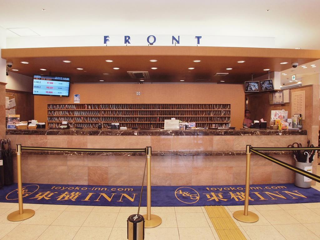 Toyoko Inn Hokkaido Sapporo Susukino Junction Buitenkant foto